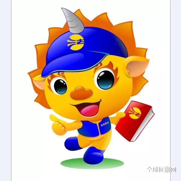 慈溪普法動(dòng)漫形象征集投票開始啦！選出你愛的它