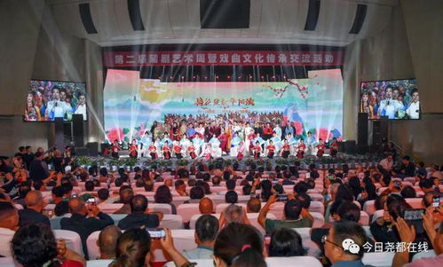 攜手共鑄梨園盛景 第二屆蒲劇藝術(shù)周暨戲曲文化傳承交流活動(dòng)隆重開(kāi)幕