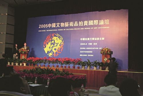 黃小堅(jiān) 以文物藝術(shù)品拍賣為支點(diǎn)，撬動(dòng)文化自信與交流新篇章