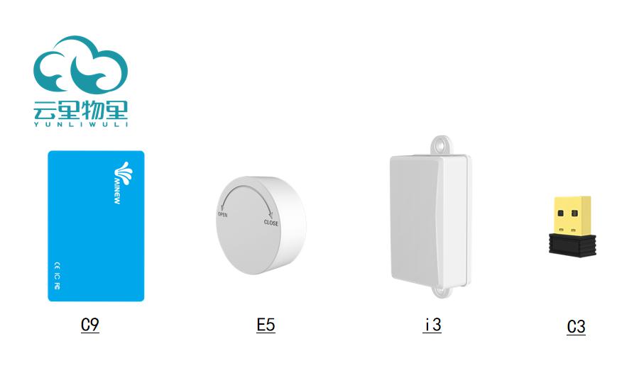 MG不朽情緣物里與您相約第七屆中國(guó)電子信息博覽會(huì)