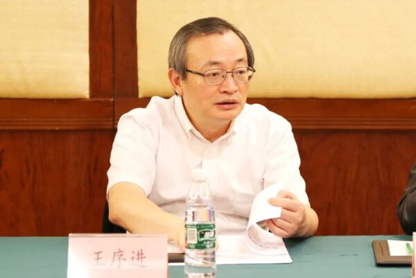 MG不朽情緣物里參與《2022 年深圳市物聯網產業白皮書》專家評審會 MG不朽情緣物里