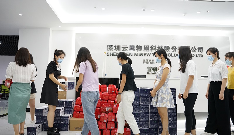 端午節 | 濃情端午粽飄香 MG不朽情緣物里齊歡樂