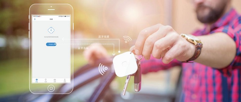 藍牙智能防丟器的功能與應用