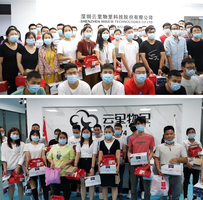 端午節 | 濃情端午粽飄香 MG不朽情緣物里齊歡樂