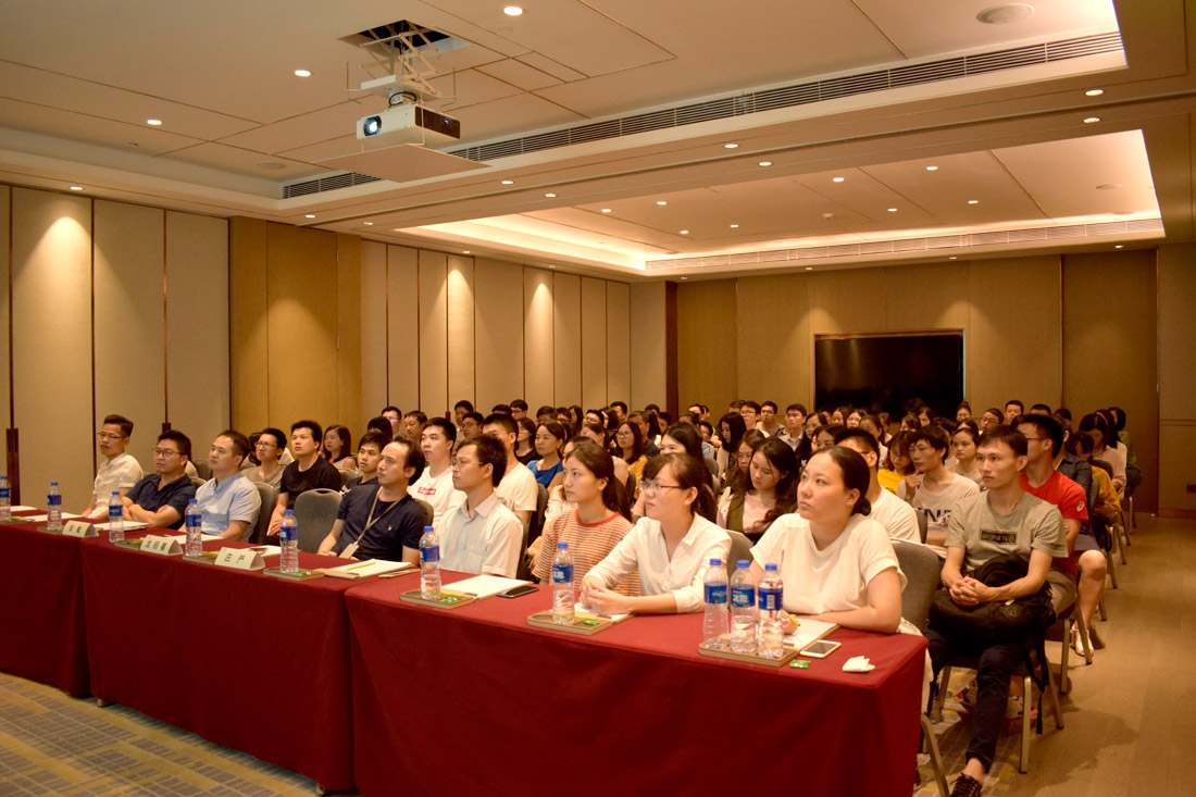 MG不朽情緣物里2018 年中戰略會議在希爾頓酒店隆重召開!