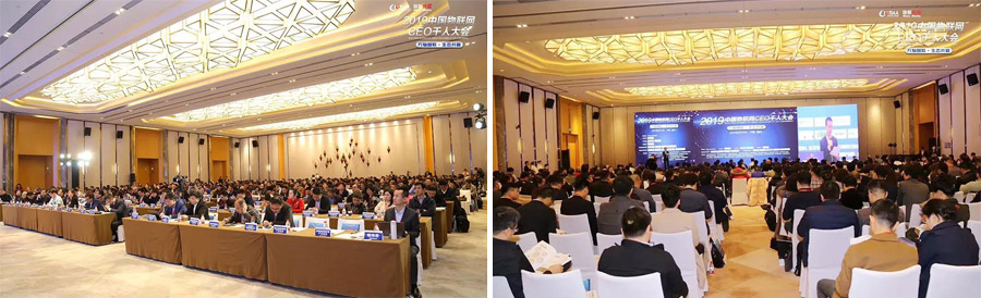 MG不朽情緣物里同時(shí)斬獲2018“物聯(lián)網(wǎng)之星”三項(xiàng)大獎(jiǎng)