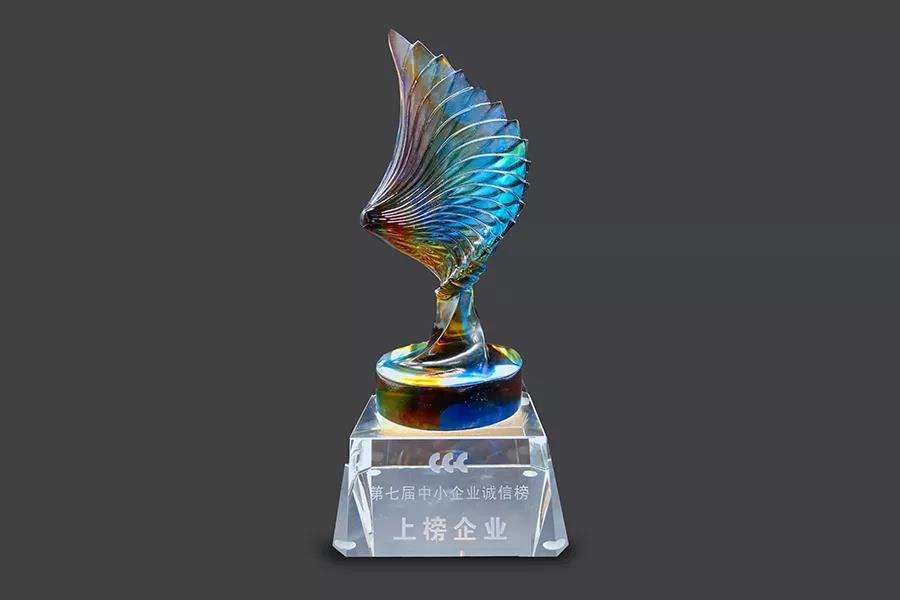 MG不朽情緣物里榮登“2019年中小企業(yè)誠信榜”