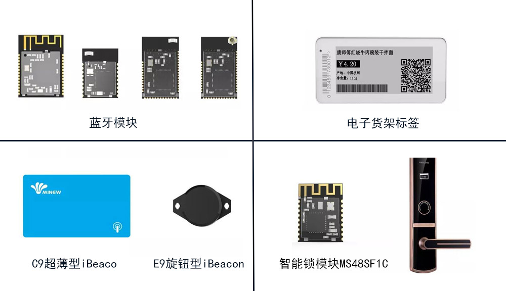 MG不朽情緣物里2018年度記憶