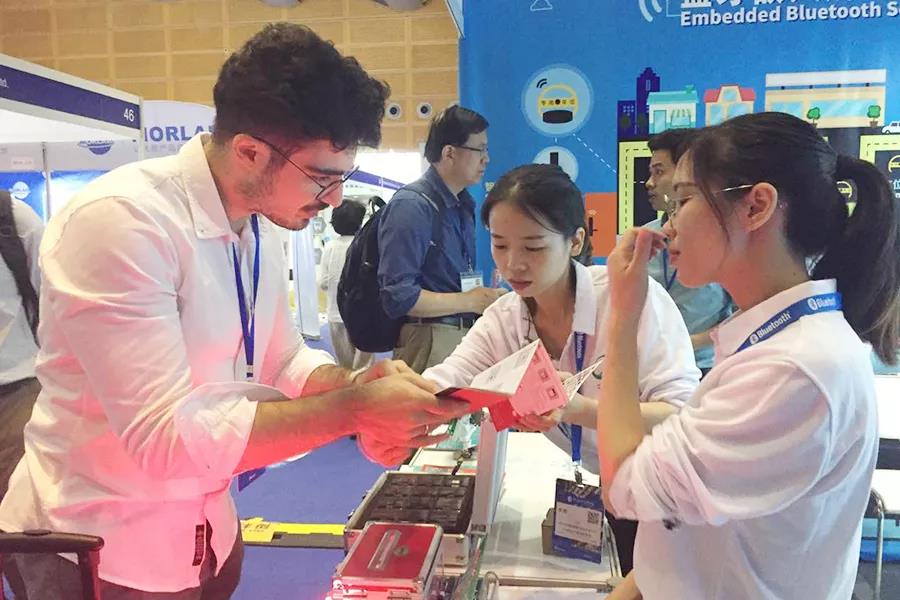 MG不朽情緣物里2019藍(lán)牙亞洲大會圓滿成功