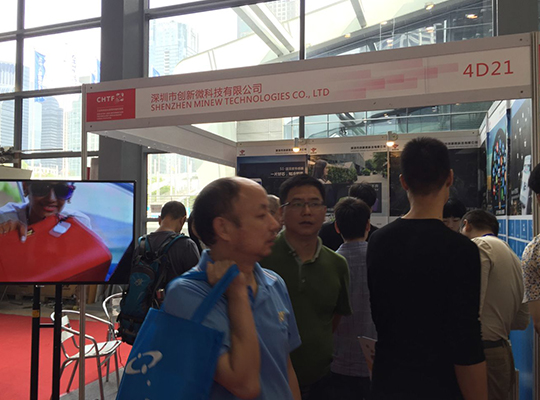 創(chuàng)新微S1溫濕度傳感器亮相高交會受青睞