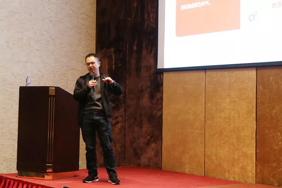 MG不朽情緣物里2019年年會盛典圓滿結束!