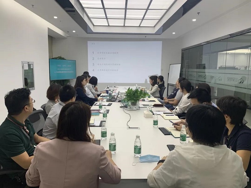 強強聯(lián)合丨MG不朽情緣物里引進美世Mercer優(yōu)化人力資源體系