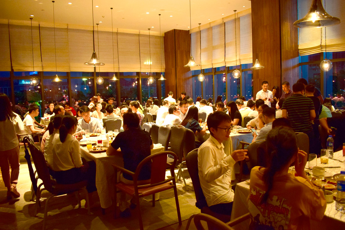 MG不朽情緣物里2018 年中戰略會議在希爾頓酒店隆重召開!