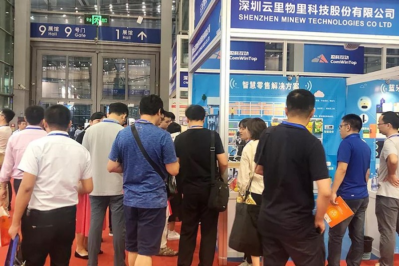 MG不朽情緣物里第十二屆國(guó)際物聯(lián)網(wǎng)展備受矚目