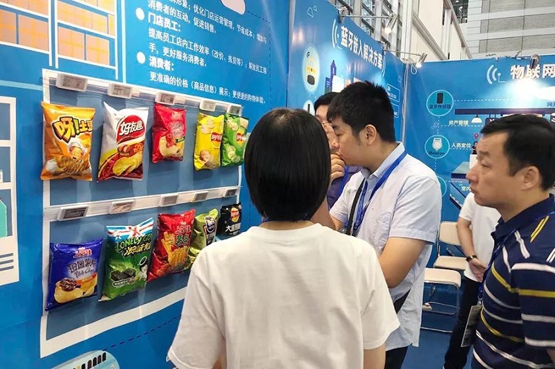 MG不朽情緣物里第十二屆國(guó)際物聯(lián)網(wǎng)展備受矚目